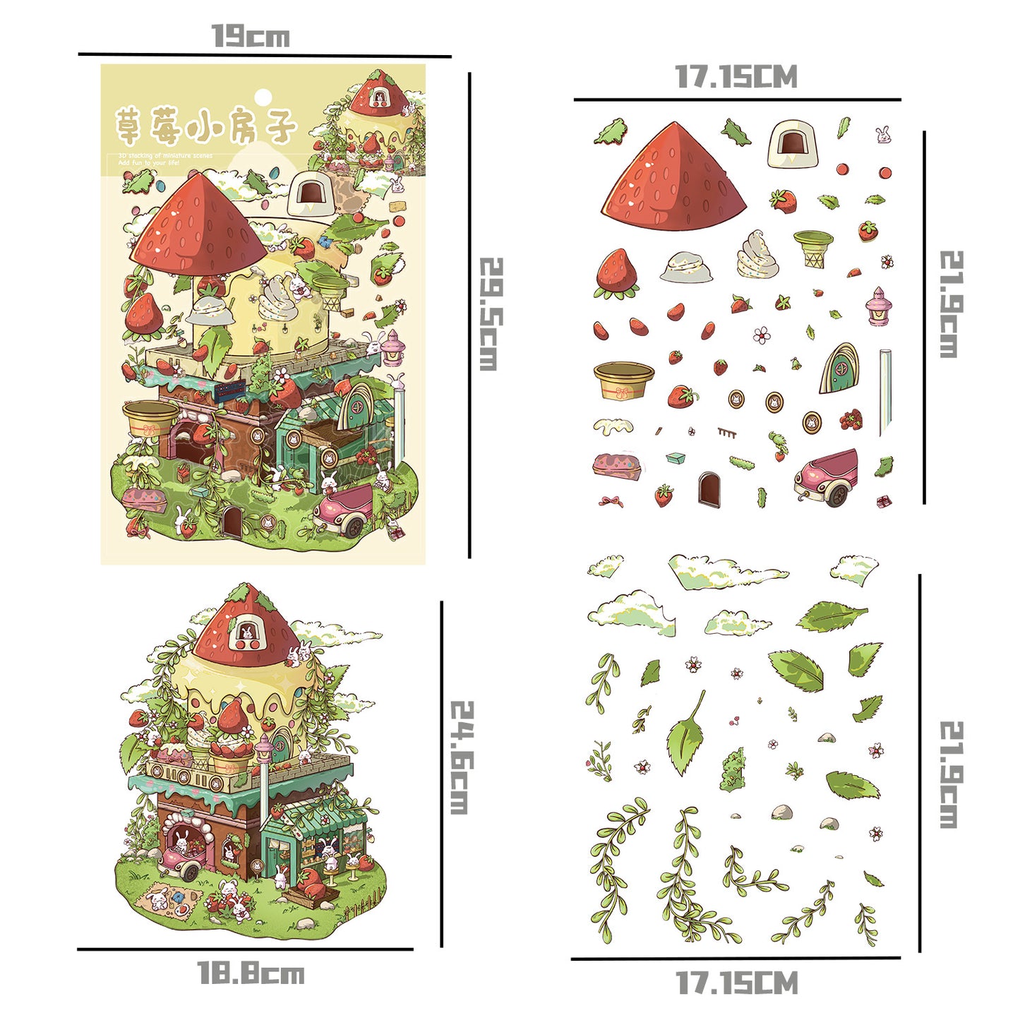 Strawberry little house-DIY 3D Scene Sticker