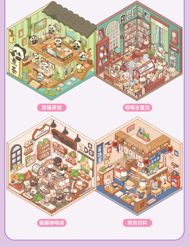 Collection of Miniarure Scenes 1.0(20scenes)