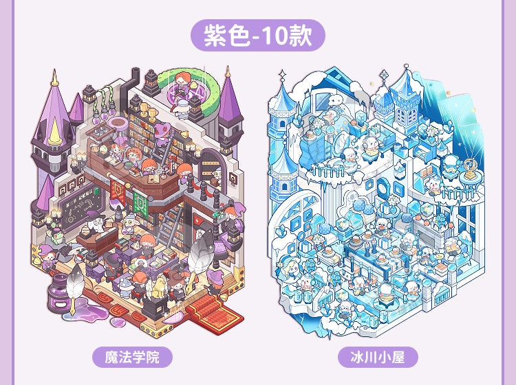 Collection of Miniarure Scenes 3.0（10scenes）-Pueple Style