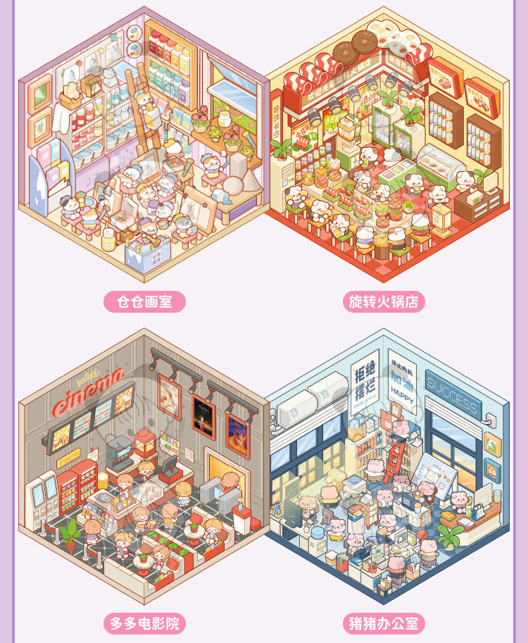 Collection of Miniarure Scenes 1.0（20scenes）