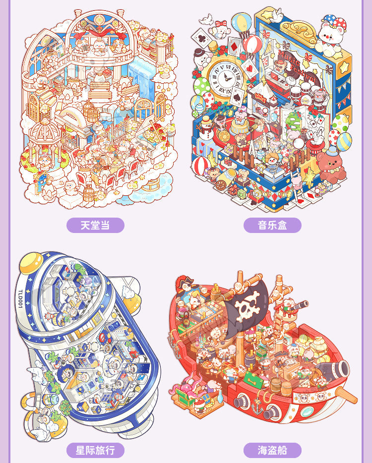 Collection of Miniarure Scenes 3.0（10scenes）-Pueple Style