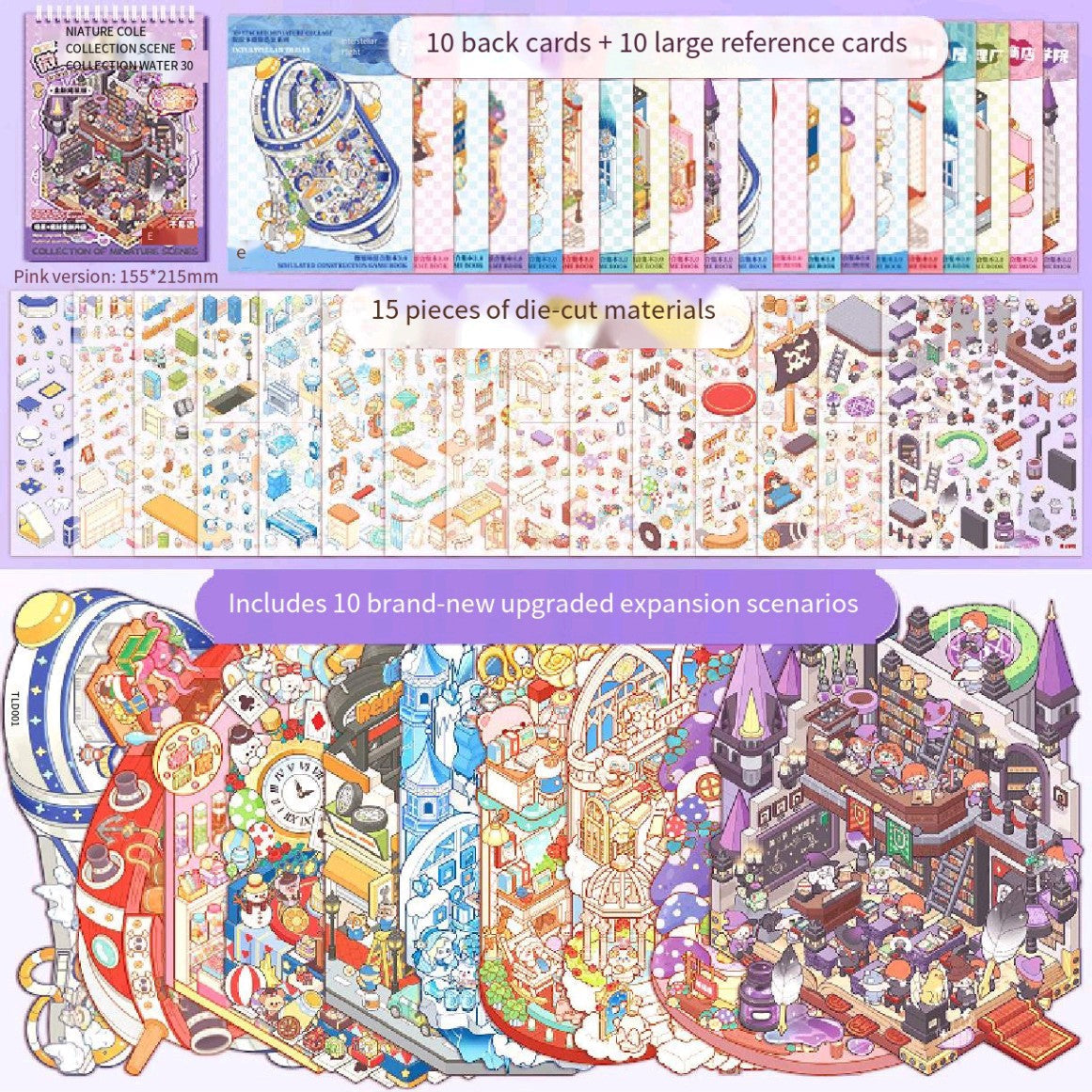 Collection of Miniarure Scenes 3.0（10scenes）-Pueple Style