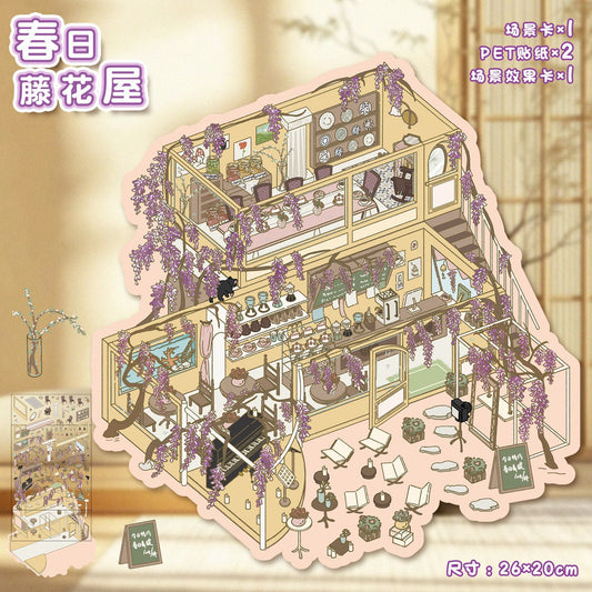 Spring Vine Flower House-DIY 3D Scene Sticker