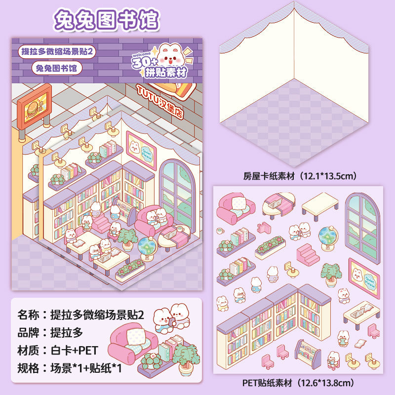 Bunny Library-DIY 3D Scene Sticker