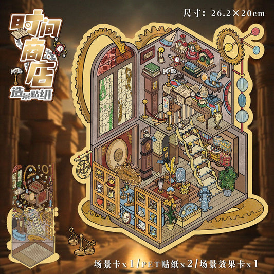 Time Store-DIY 3D Scene Sticker