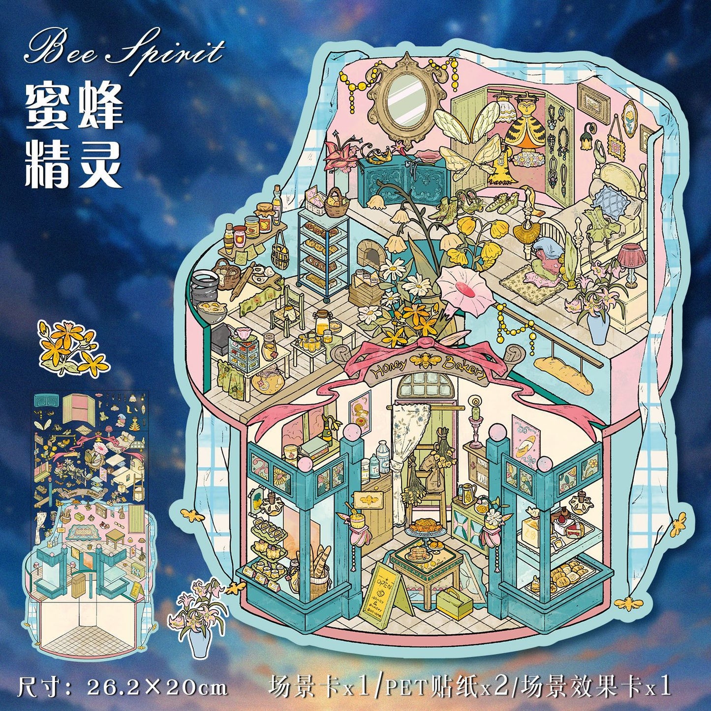 Bee Spirit-DIY 3D Scene Sticker